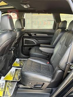 كيا تيلوريد